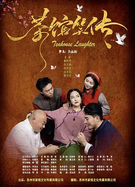 我的两个小姨子