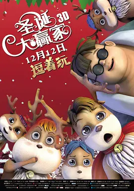 我的两个小姨子